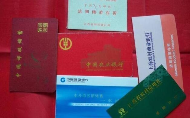 杭州优财财务咨询_产品图片