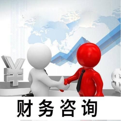 财务咨询如何创新 从账房先生到战略伙伴的破局之路