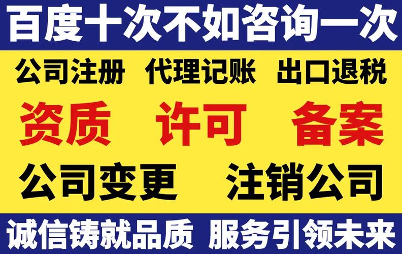 财务咨询业务二部商铺最新产品全景解析——从“latest”到“财务咨询”的逻辑跃迁